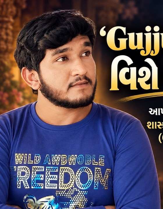 મોરબી લેકટોસ સિરામિક ફેક્ટરીમાં કાળઝાળ ભઠ્ઠીઓ વચ્ચે પરસેવો પાડીને પરિવારને પૈસા મોકલતા ચંદનભાઈ